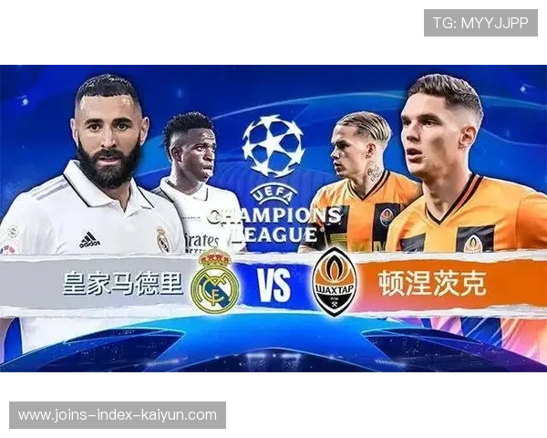 安德森国脚缺阵欧冠席位，未来何去何从？