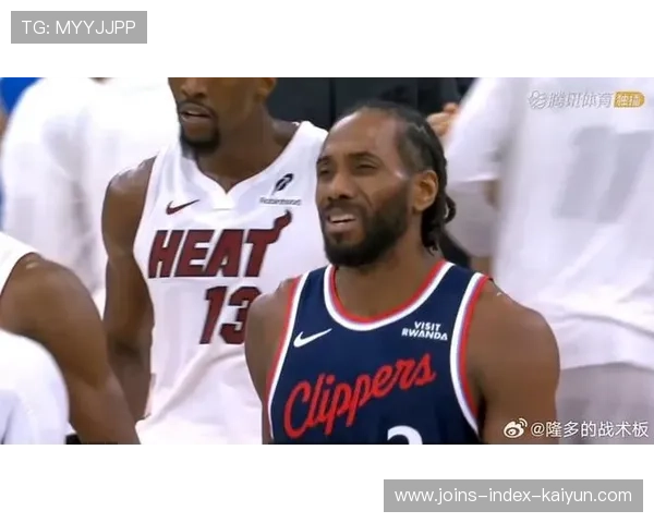 热火即将重组阵容，伦纳德交易让迈阿密瞄准总冠军