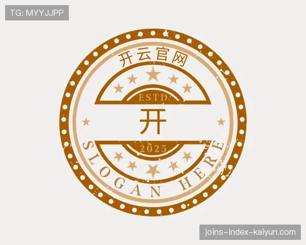 认识开云